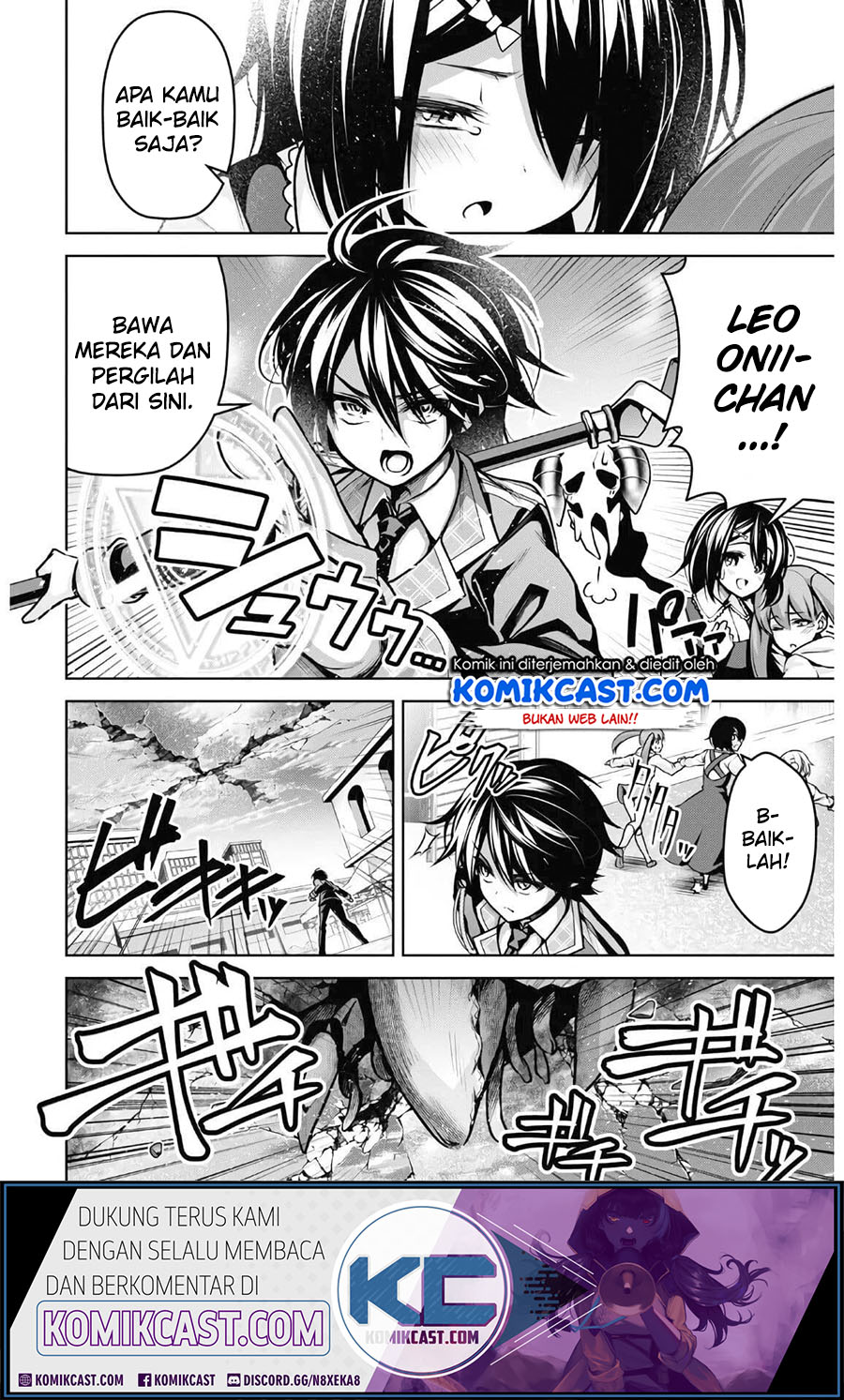 Demon’s Sword Master of Excalibur School